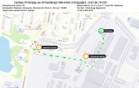 Производственно-складская площадка, Керамическая ул. 2А, Московская обл, г. Балашиха, микрорайон Керамик, территория керамического завода
