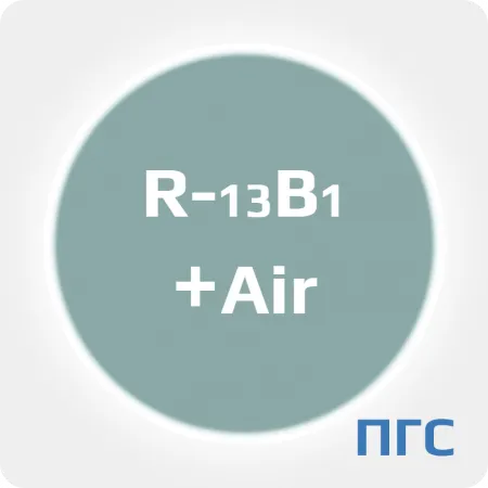 ПГС ГСО 2 разряд, Бромтрифторметан (R-13B1) (CBrF3) 350 mg/m3 в воздухе, в алюминиевом баллоне 5 л